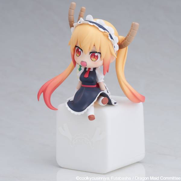 Miss Kobayashi's Dragon Maid: S Tohru Chibi Character Figure Night ...