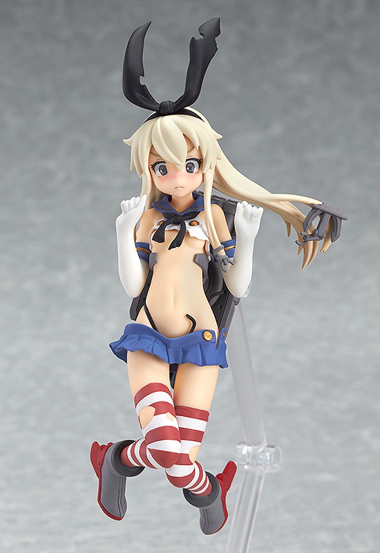 Kantai Collection -Kan Colle- Shimakaze [FigFix 001]