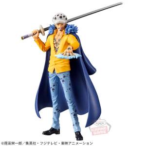 DXF Figure The Grandline Series - Extra: Trafalgar Law (Banpresto) [2nd hand]