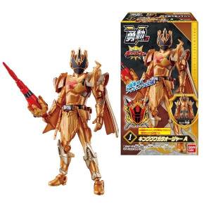 Shokugan: Ohsama Sentai King-Ohger - Yudo 2 14pack box (Candy Toy) [Bandai]