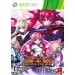 Arcana Heart 3 - édition standard [X360]