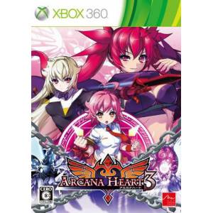 Arcana Heart 3 [X360 - Occasion BE]