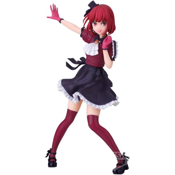 Oshi no Ko: Arima Kana (Banpresto) | Nin-Nin-Game.com