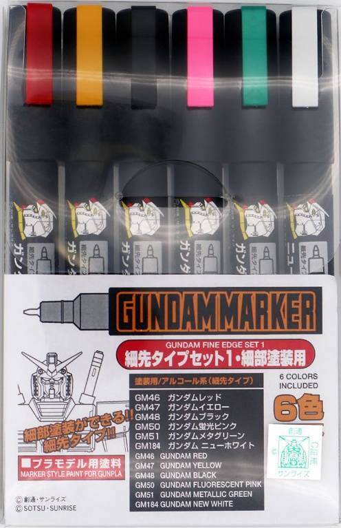 Gundam Marker : Ultra Fine Set 1 (6pcs) [GSI Creos]