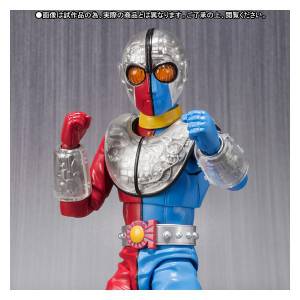 Kikaider 01 - Limited Edition [SH Figuarts]