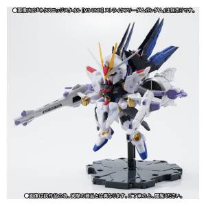 Mobile Suit Gundam SEED Destiny - (MS Unit) METEOR - Edition Limitée［NXEDGE STYLE］