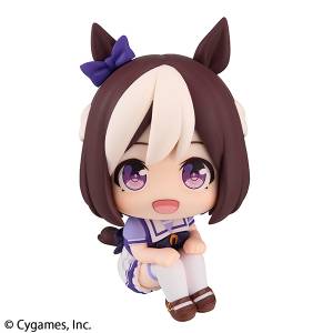 Look Up: Umamusume Pretty Derby - Special Week [MegaHouse]