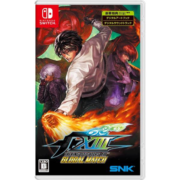 THE KING OF FIGHTERS XIII GLOBAL MATCH Deluxe Edition for Nintendo