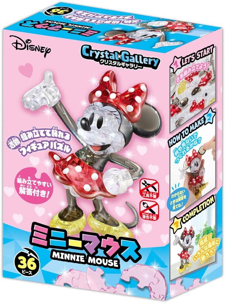 Mickey Mouse Crystal Gallery 3D Puzzle Minnie (36 Pieces) NinNin