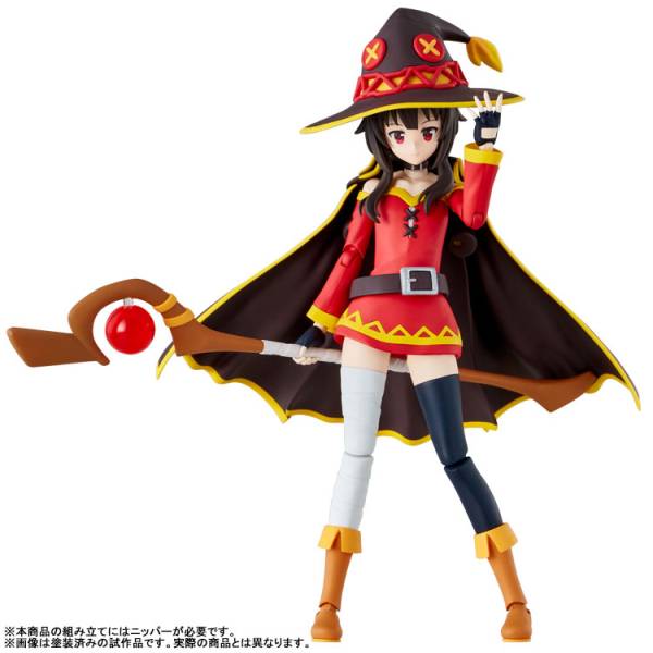 figma Megumin KONO SUBARASHII SEKAI Figure Reissue Limited Bonus Set