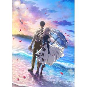Violet Evergarden: Jigsaw Puzzle - Movie Version (600 Pieces) [Beverly]