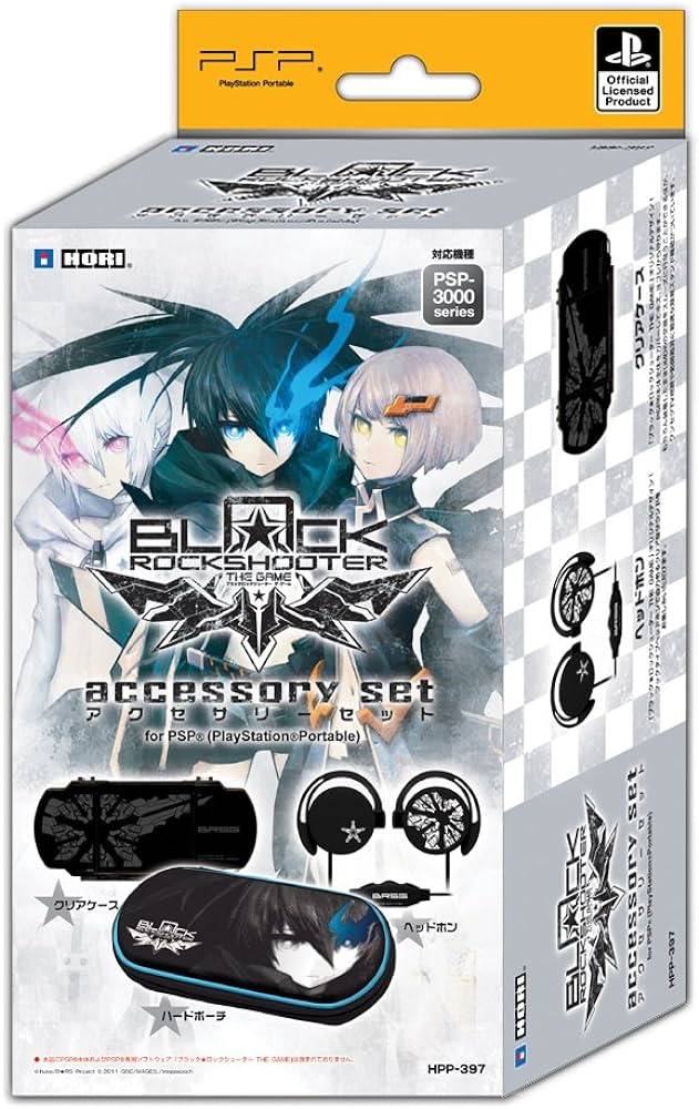 Buy Black Rock Shooter The Game - Accessory Set - used good