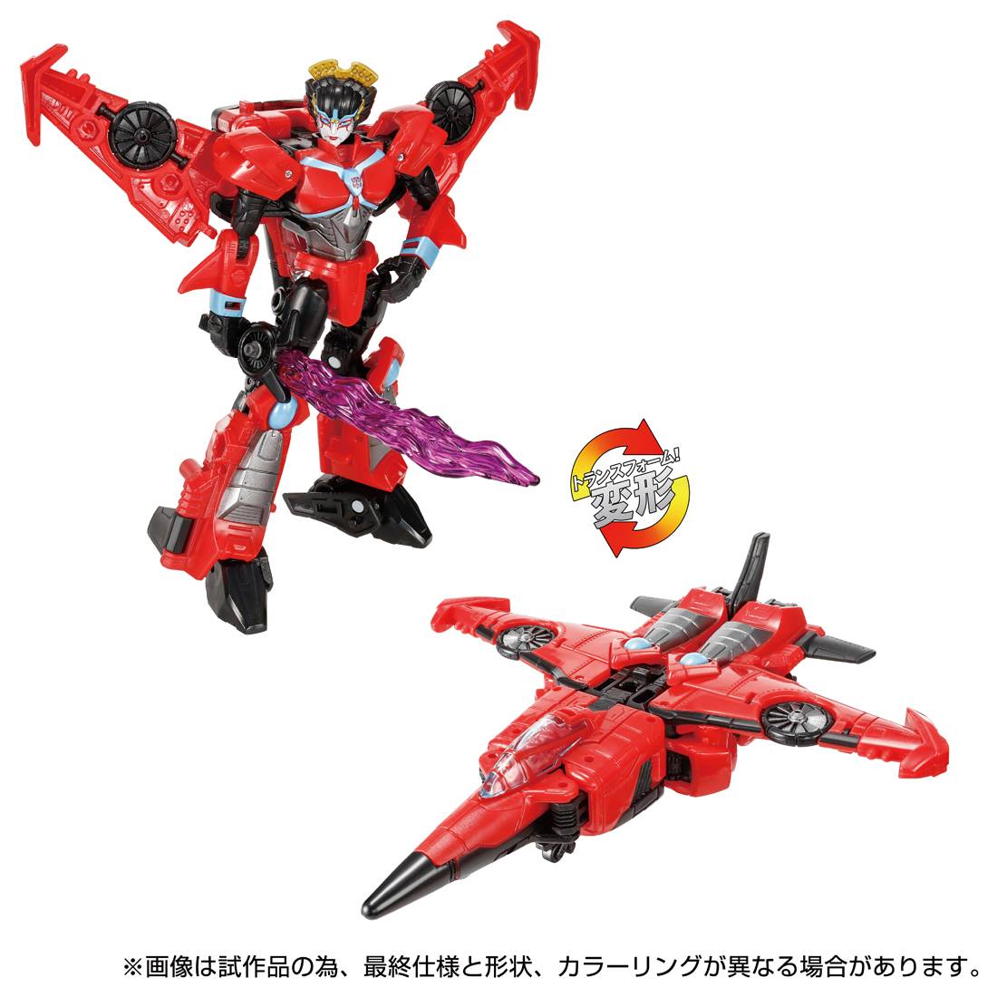 Transformers Legacy (TL-68) - Transformers: Cyberverse - Windblade [Takara Tomy]