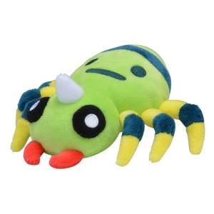 Pokemon Plush: Pokemon Fit - Plush - Mimigal [The Pokémon Company]
