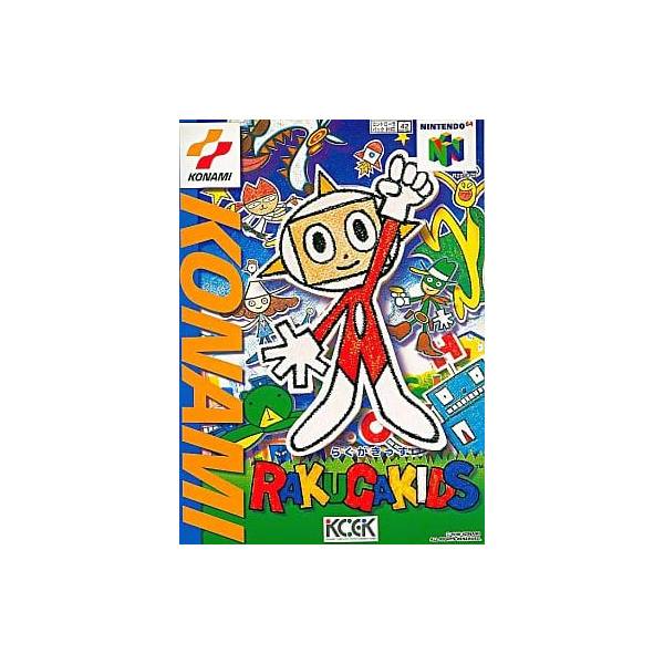 Rakuga Kids pour Nintendo 64 | Achetez sur