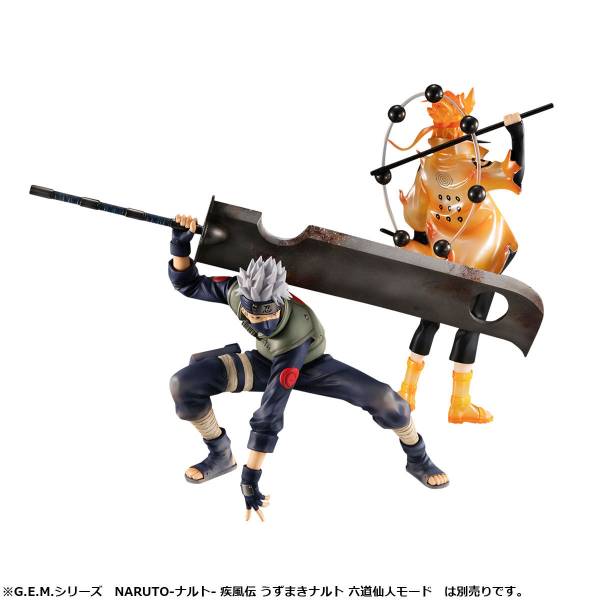 Figurine Hatake Kakashi - Naruto Shippuuden - JapanFigs™