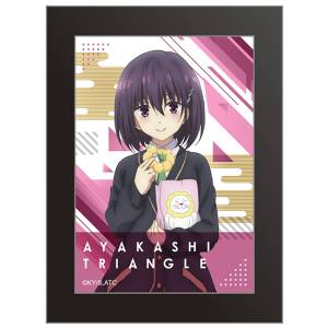 Ayakashi Triangle: Magnet Frame - Suzu Kanade [Good Smile Company]