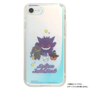 Pokemon: Ghost Type Joyful Party - iPhone HIGHER Hybrid Case (iPhone SE, 7/8) [The Pokemon Company]