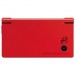 .Nintendo DSi - Super Mario 25th Anniv. Ed. Limitée 711 [neuve]