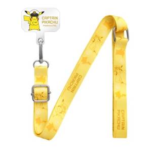 Pokémon: Captain Pikachu - Smartphone Shoulder Strap and Holder [The Pokémon Company]