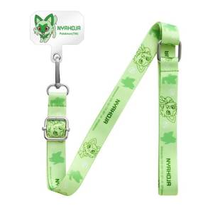 Pokémon: Sprigatito - Smartphone Shoulder Strap and Holder [The Pokémon Company]