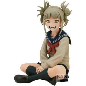 Break Time Collection Vol.8: My Hero Academia - Toga Himiko (Banpresto) [2nd Hand]