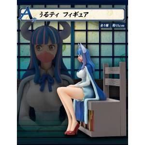 Ichiban Kuji (A Prize): One Piece Beast Pirates ~Tobiroppo~ - Ulti [2e Main]