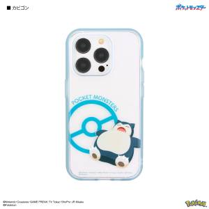 Pokemon: Snorlax - Pokemon IIIfit - Clear Case (iPhone 15 Pro) [Gourmandise]