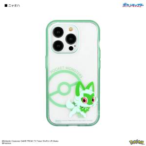Pokemon: Poussacha - Pokemon IIIfit - Clear Case (iPhone 15 Pro) [Gourmandise]