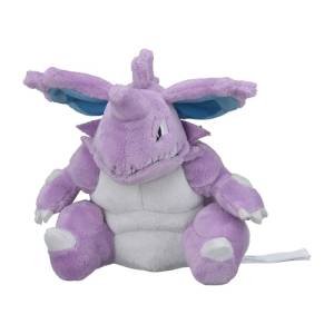 Pokemon Plush: Pokemon Fit - Plush - Nidoking [The Pokémon Company]