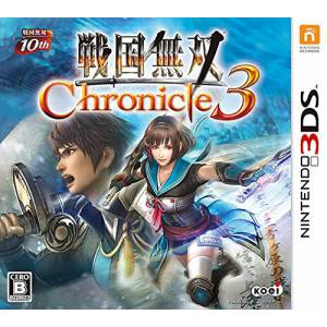 SENGOKU MUSOU CHRONICLE 3 - Standard Edition [3DS]