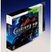 Castlevania - Lords of Shadow (limited edition/ X360)