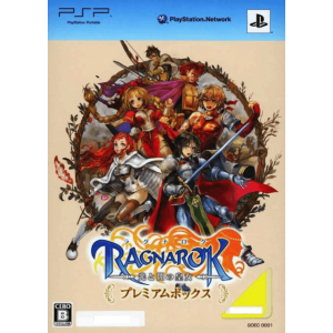 Ragnarok - Hikari to Yami no Koujo - Premium Box [PSP - Used Good Condition]