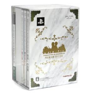 Tales of the Heroes - Twin Brave - Premium Edition [PSP - Occasion BE]