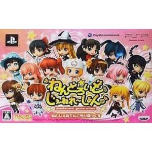 Nendoroid Generation - NenGene Tenkomori Box [PSP - Occasion BE]