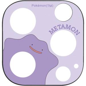 Pokemon: Ditto - Camera Cover (iPhone 15 Pro) [Gourmandise]
