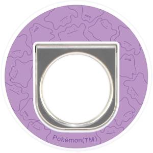 Pokemon: Metamorph - Multi Ring (MagSafe Compatible) [Gourmandise]