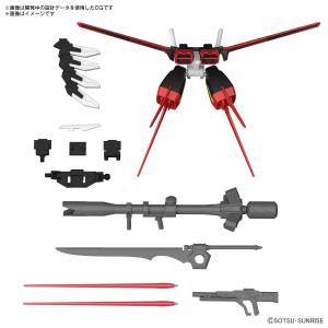 Mobile Suit Gundam: Gundam Option Parts Set Gunpla 01 (Aile Striker) [Bandai Spirits]