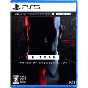 Hitman: World of Assassination (Multi-Language) [Playstation 5]