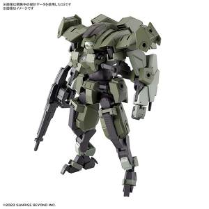 HG 1/72: AMAIM: Warrior at the Borderline UltraSteel Ogre-Gear - Aaron Rhino (Plastic Model Kit) [Bandai Spirits]