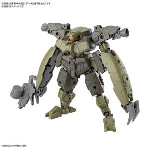 30 Minutes Missions: bEXM-29 Gardonova 1/144 - Green Ver. (Plastic Model) [Bandai Spirits]