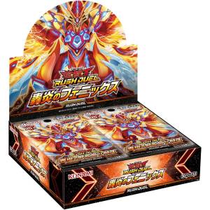 Yu-Gi-Oh! OCG: ‎CG1895 - Phoenix of the Roaring Flame - Rush Duel - Display Box [Konami]