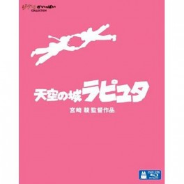 Laputa [Blu-ray/ multizone]