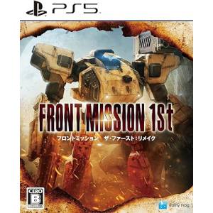 Front Mission 1st: Remake (Multi-Language) [Playstation 5]