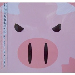 Muchi Muchi Pork! OST