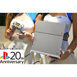 PlayStation 4 20th Anniversary Limited Edition [PS4 - brand new]