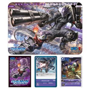 Digimon Card Game: DC-1 Grand Prix Set 2023 (Limited Edition) [Trading Cards]