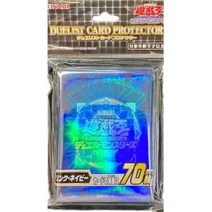 Yu-Gi-Oh! OCG:‎ Duelist Card Protective Sleeves - Pack of 70 (Link Navy Ver.) [Konami]