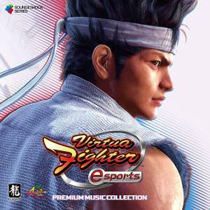Virtua Fighter Esports Premium Music Collection [OST]