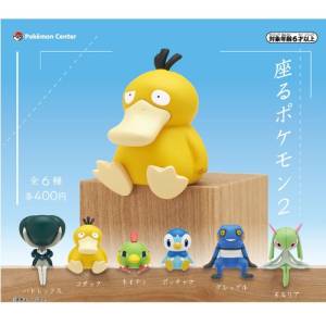 Pokemon: Sitting Pokemon 2 - Capsule Toys (Random) [The Pokemon Company]